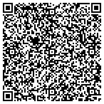 QR-код с контактной информацией организации Эдельвейс-Консалт, ТОО