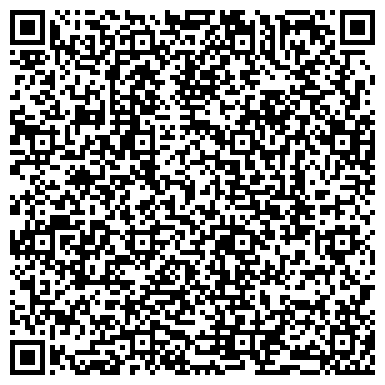 QR-код с контактной информацией организации Учебный центр "3D Бухгалтерия"