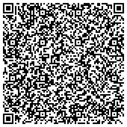 QR-код с контактной информацией организации ТОО "Жақсылық Консалтинг"
