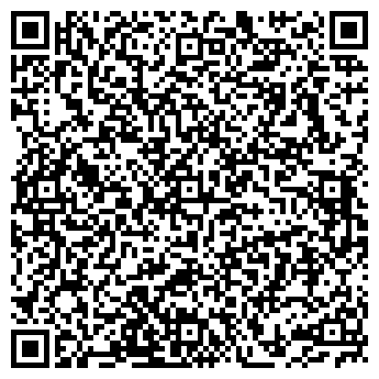 QR-код с контактной информацией организации ООО "АФ «БЭФ-АУДИТ»
