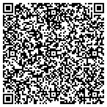 QR-код с контактной информацией организации Бухгалтерская компания "КВАДРО"