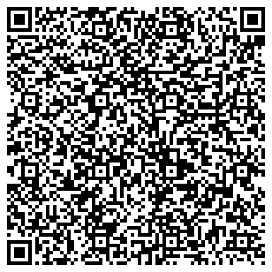 QR-код с контактной информацией организации Общество с ограниченной ответственностью ООО "Правовая бухгалтерская компания "Профбухсервис"