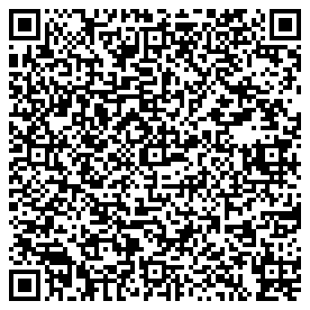 QR-код с контактной информацией организации Бухгалтерская компания