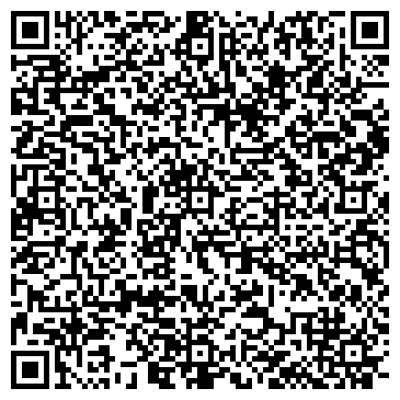 QR-код с контактной информацией организации БизнесПрофи KZ