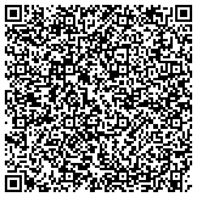 QR-код с контактной информацией организации Частное предприятие ЧП «Консалтинговая фирма «Юридический и бухгалтерский сервис»