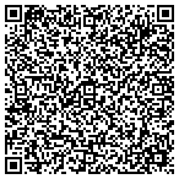 QR-код с контактной информацией организации ТОВ "Алекс Консалтинг Груп"