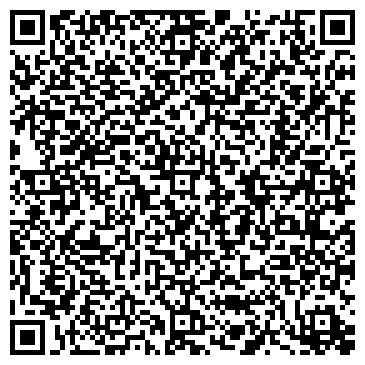 QR-код с контактной информацией организации ИП Кутафина С. А.