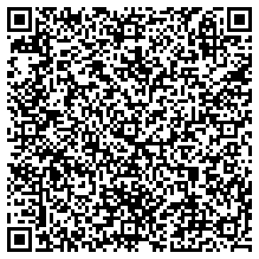 QR-код с контактной информацией организации ООО"Экономико-консультационный центр"