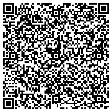 QR-код с контактной информацией организации БУХГАЛТЕРСКАЯ КОМПАНИЯ БАЛАНС