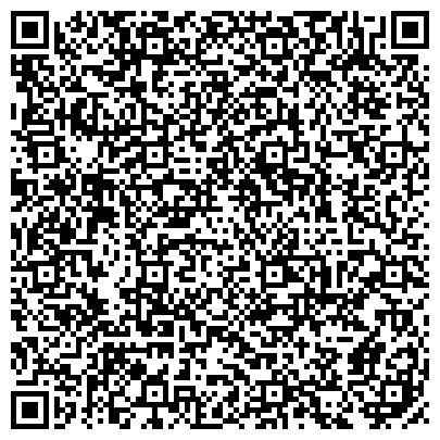 QR-код с контактной информацией организации Центр бухгалтерских семинаров и практикумов, ООО