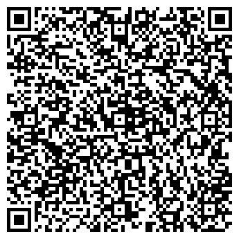 QR-код с контактной информацией организации Тэтравита, ОДО