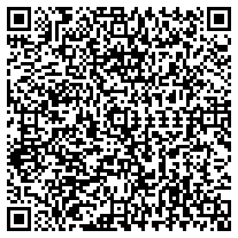 QR-код с контактной информацией организации Stampshop, ООО