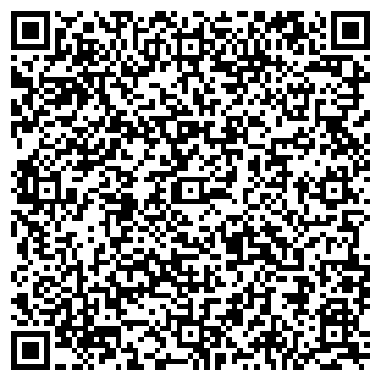 QR-код с контактной информацией организации ООО "АкмиАудит"