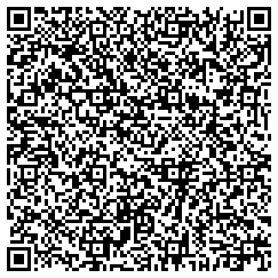 QR-код с контактной информацией организации ООО Центр Делового Консультирования