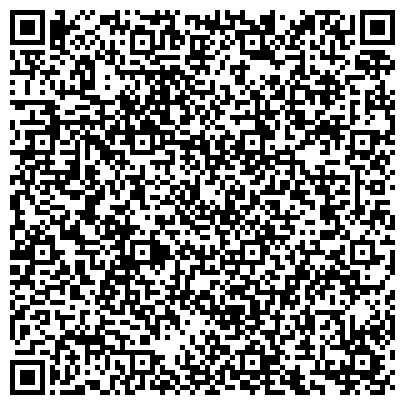QR-код с контактной информацией организации Легион, Независимая консалтинговая группа ООО