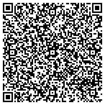 QR-код с контактной информацией организации Аудэк, ООО