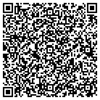 QR-код с контактной информацией организации ООО "ИНКО-СИСТЕМЫ"
