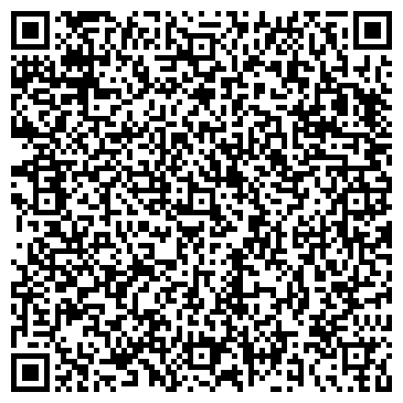 QR-код с контактной информацией организации ТОО «АСАЙ Холдинг»