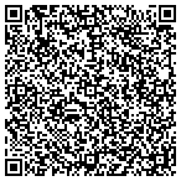 QR-код с контактной информацией организации Языковые переводы «KMG»