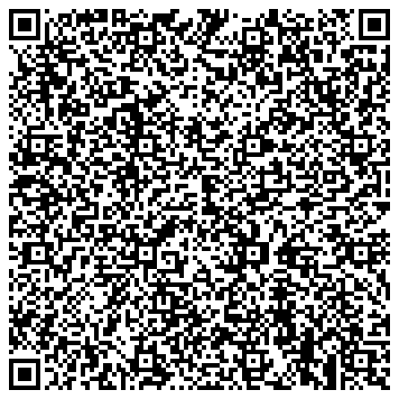 QR-код с контактной информацией организации Юридическая контора "Нұр-Әділ"