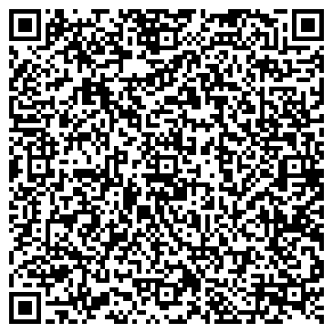 QR-код с контактной информацией организации Свадебный салон"СВЕТЛАНА"