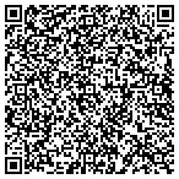 QR-код с контактной информацией организации ТОО "Туйгун ЛТД"