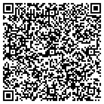 QR-код с контактной информацией организации "Baspana"