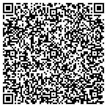 QR-код с контактной информацией организации Общество с ограниченной ответственностью ТОО "SP Legal Limited"