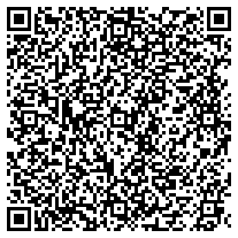 QR-код с контактной информацией организации Субъект предпринимательской деятельности ТОО Сегiз Арыс