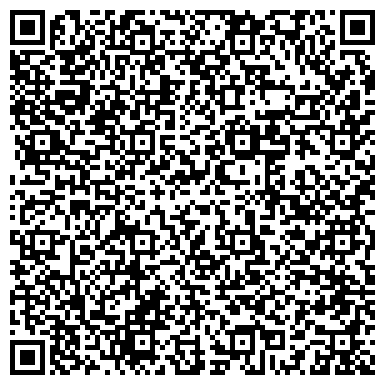 QR-код с контактной информацией организации Астана нотариус Арайлым Даукенова
