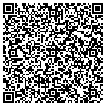 QR-код с контактной информацией организации Общество с ограниченной ответственностью ООО "УБГ-2000"