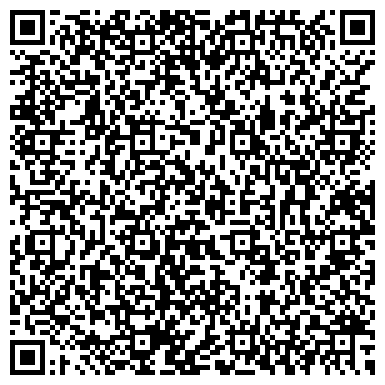 QR-код с контактной информацией организации Объединение Адвокаты Онищук&Кучак