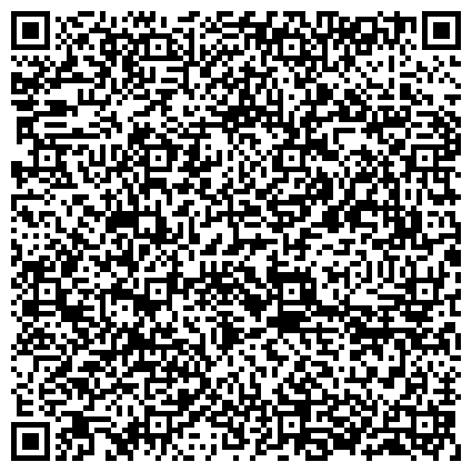 QR-код с контактной информацией организации АРКА-СТРОЙ (Ремонт помещений Днепропетровск. Автономное отопление Днепропетровск)