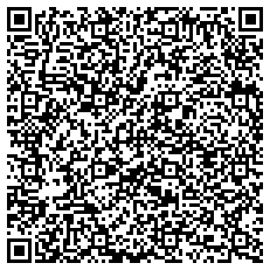QR-код с контактной информацией организации Правовое объединение «Consalco»