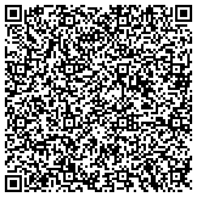 QR-код с контактной информацией организации Субъект предпринимательской деятельности Адвокатское бюро Елены Прядко- юридические услуги в Донецке