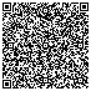 QR-код с контактной информацией организации Юридическая компания ООО "Лев"