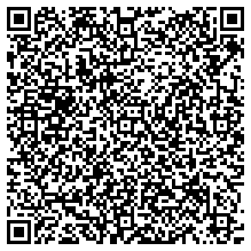 QR-код с контактной информацией организации Общество с ограниченной ответственностью ООО "Юридическая компания "Engross "