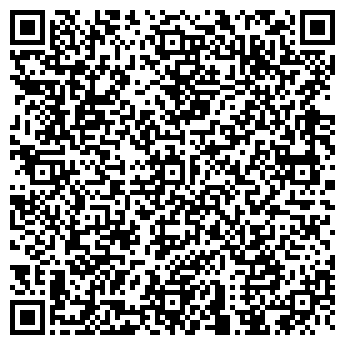 QR-код с контактной информацией организации ТОВ "Юридична компанія "Лігалейд"