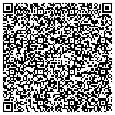 QR-код с контактной информацией организации ООО "Юридически аналитическая компания "Правовой Континент"