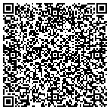 QR-код с контактной информацией организации консалтинговая компания "Квартал"
