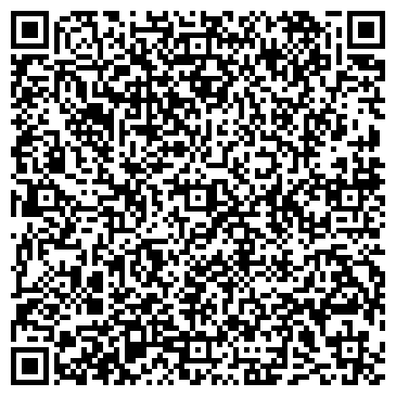 QR-код с контактной информацией организации Квасовка В. И., ИП