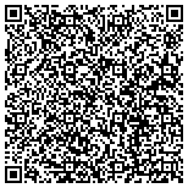 QR-код с контактной информацией организации Республиканская коллегия адвокатов, компания