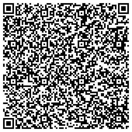 QR-код с контактной информацией организации Минское городское агентство по государственной регистрации и земельному кадастру, ГП