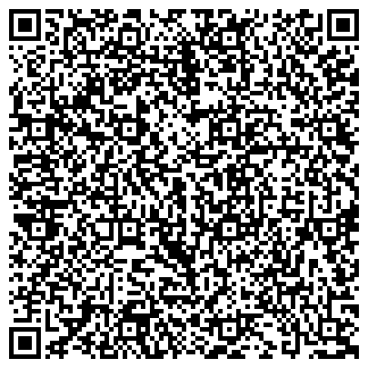 QR-код с контактной информацией организации Представительство Постоянного Комитета Союзного государства в г.Минск