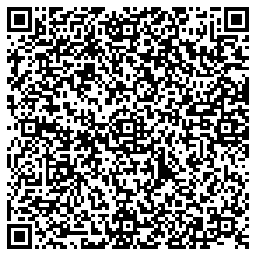 QR-код с контактной информацией организации ООО "Альфа СБ"
