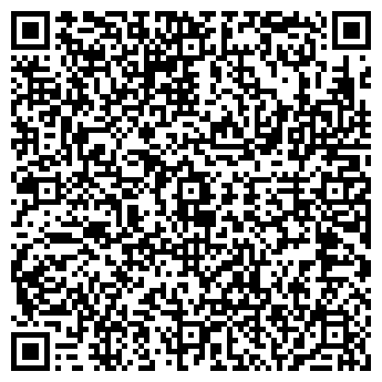 QR-код с контактной информацией организации ООО "РБ-Резерв"