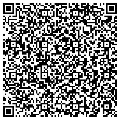 QR-код с контактной информацией организации Частное предприятие Юридическая консультация «Легитим»