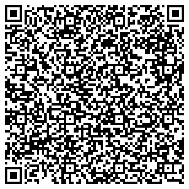 QR-код с контактной информацией организации Субъект предпринимательской деятельности Юридическая компания Натальи Евдокимовой