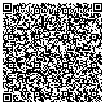 QR-код с контактной информацией организации Адвокатское объединение Ревенко, Веприцкий и партнеры