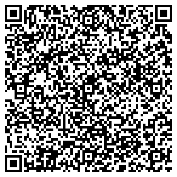 QR-код с контактной информацией организации Интернет-магазин "Elvira"